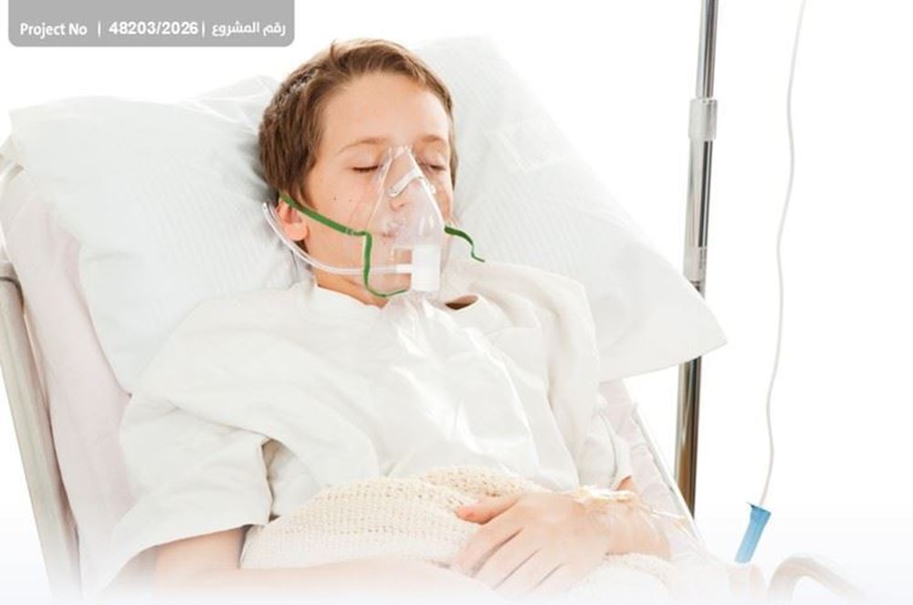 صورة أبو حمدان يناشد أهل الخير - 1046997