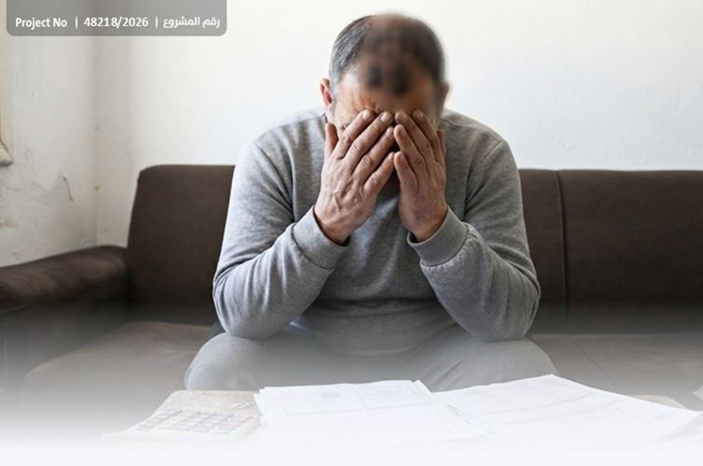 صورة كونوا سندًا لأبو آية في تعليم أبنائه - 4943