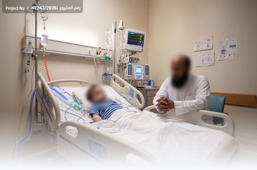 صورة أبو عبدالله يناشد اهل الخير – 1034841