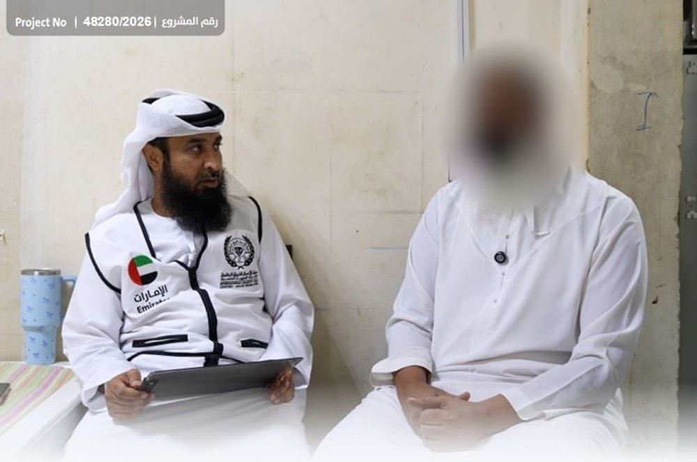 صورة أسرة بحاجة لسداد رسوم دراسيّة متراكمة -1031161
