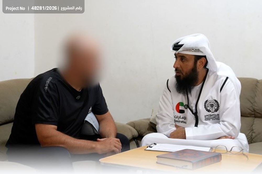 صورة أسرة بحاجة لسداد رسوم دراسيّة متراكمة-1047070