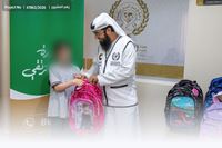 صورة حقائب وقرطاسيّة لطلبة محتاجين - 2026