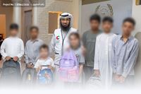 صورة حقائب وقرطاسيّة لطلبة محتاجين - 2026