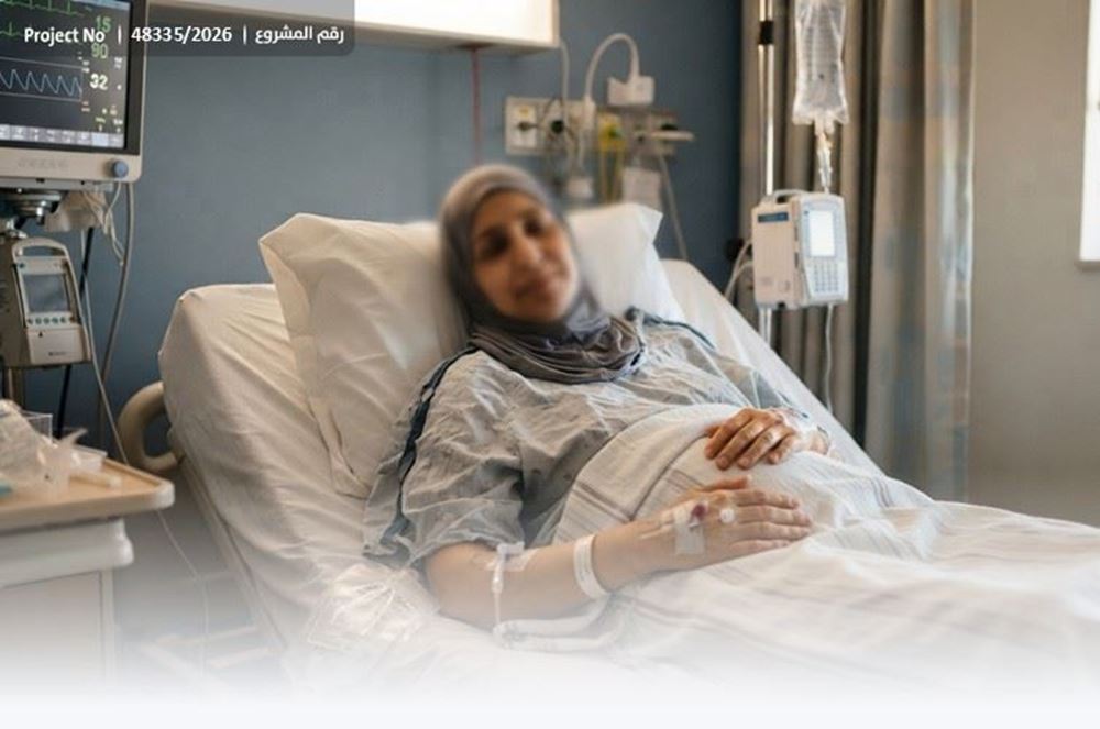 صورة بعطائكم يستمر علاج أختكم سامية - 1046447
