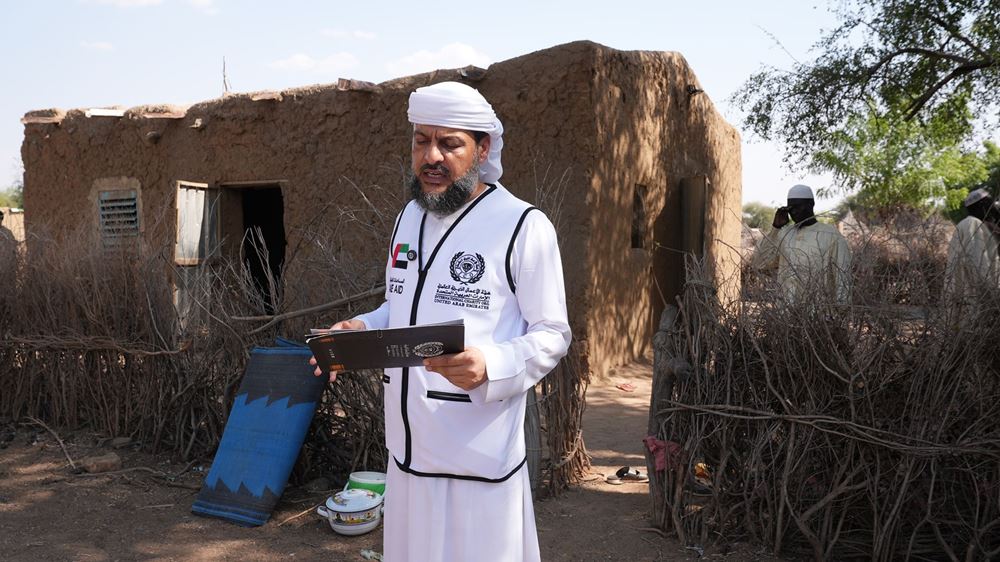 صورة مسجد لأهالي قرية نائية