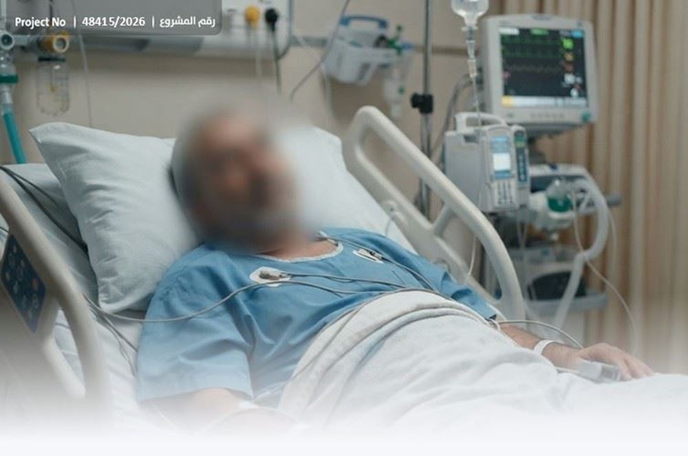 Picture of Abu Mohammed appeals to people of goodwill for help – 1040498