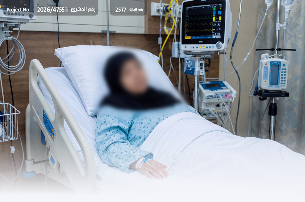 صورة مُسنّة مريضة سرطان .. تناشدكم  - 21106