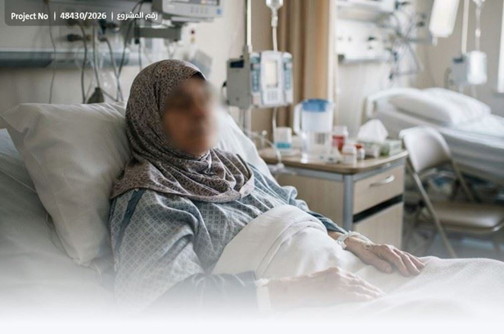 صورة مسنة مريضة بسرطان الرئة.. تناشدكم – 1047235