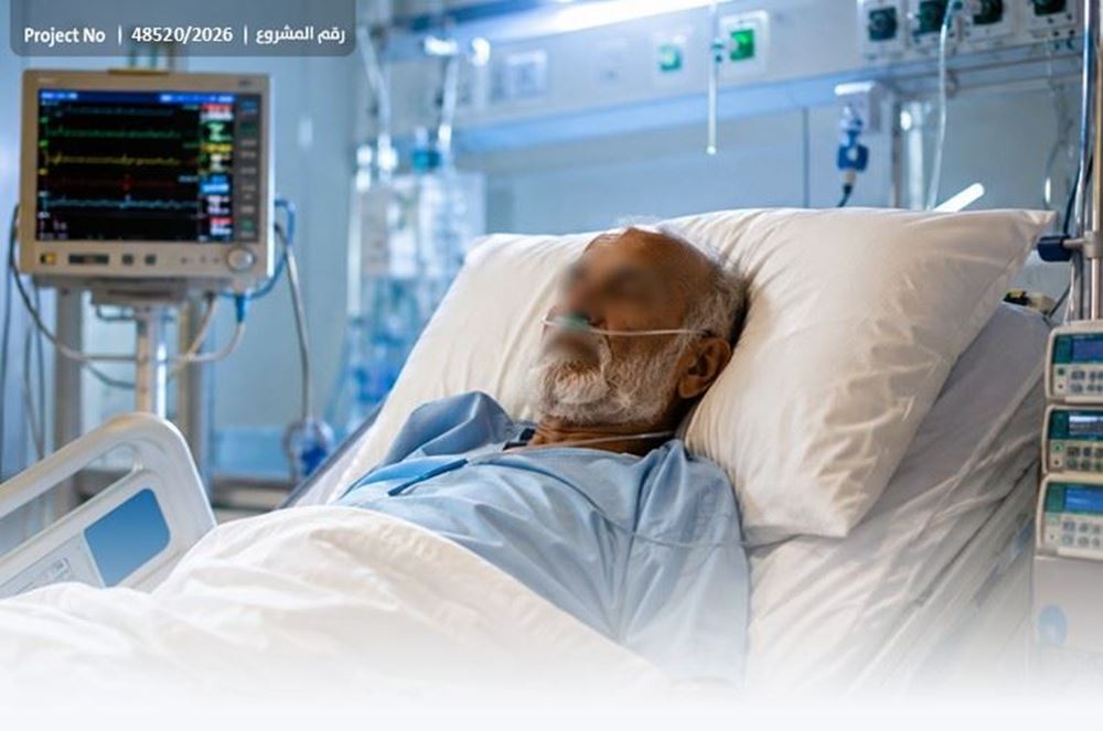 Picture of An elderly man suffering from esophageal cancer appeals to people of goodwill for support – 1047294