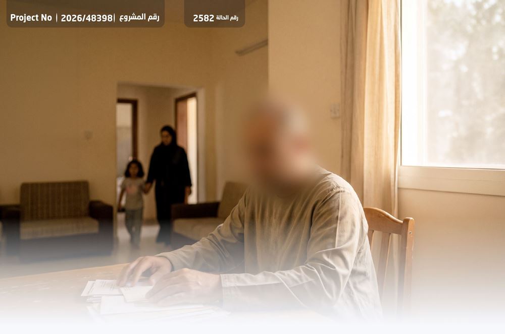 صورة أسرة تناشدكم  كي لا يسجن معيلها - 21131