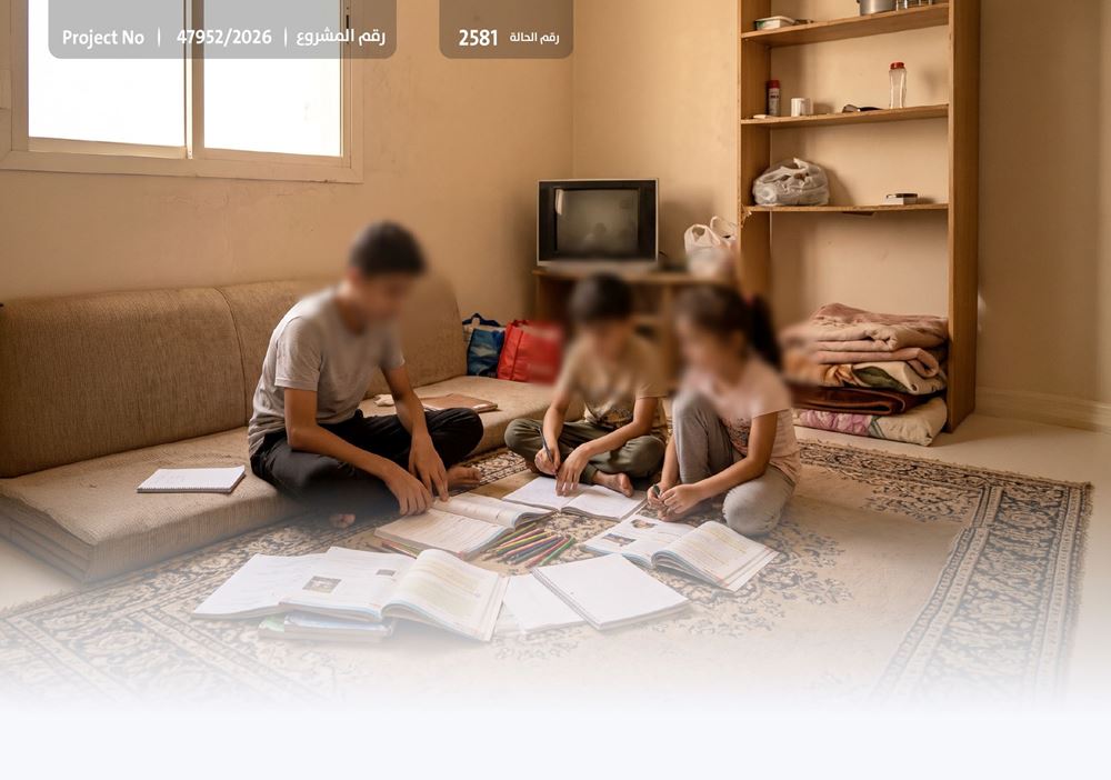 Picture of Three Siblings Need Help with School Fees