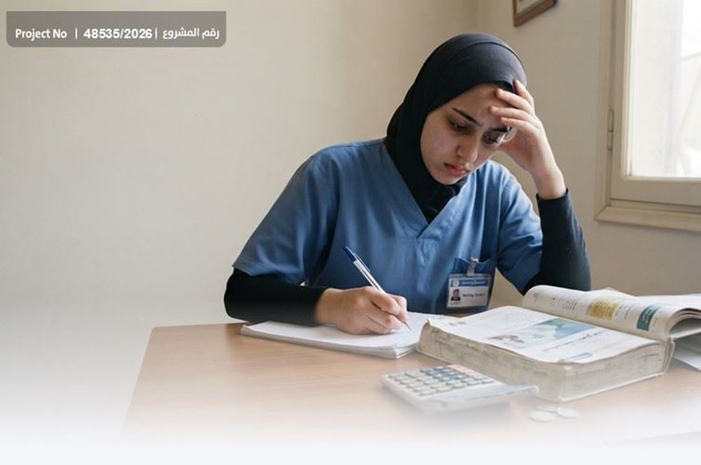 صورة يتيمة بحاجة لسداد رسوم جامعية