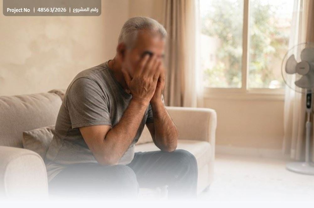 صورة أخوكم جمال يناشد أهل الخير – 1031349