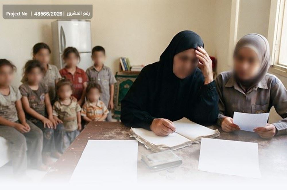 صورة كونوا سندًا لأسرة محتاجة
