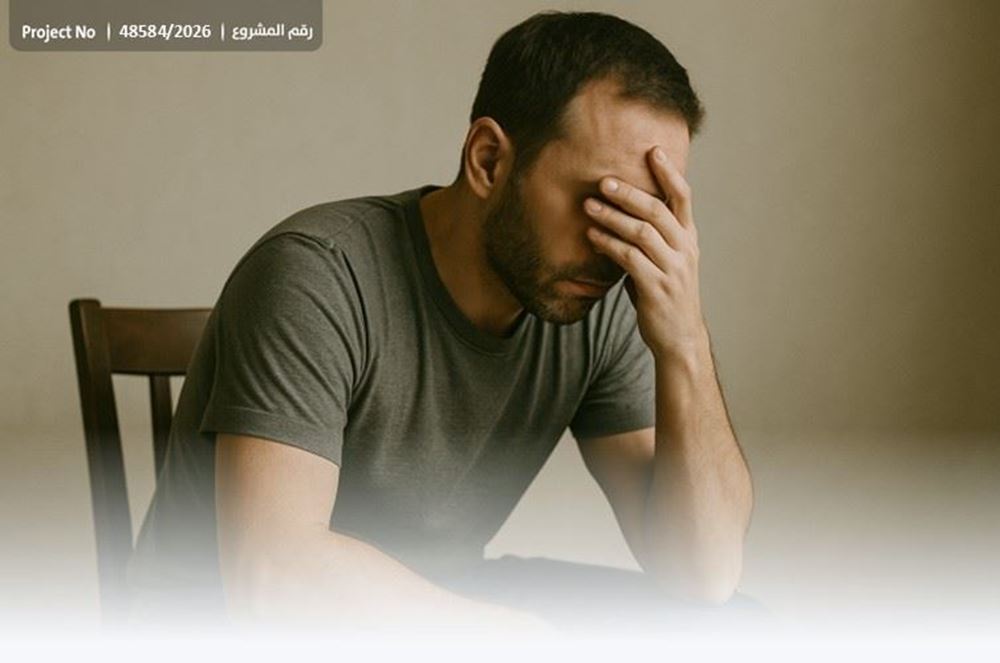 صورة أخوكم علي ينتظر عونكم - 16354