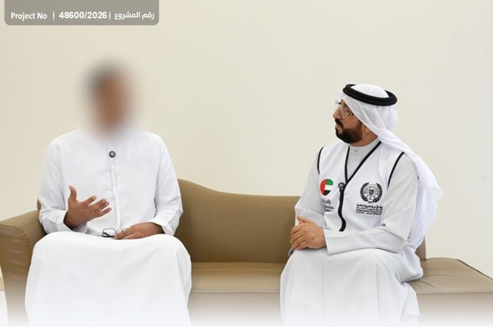 Picture of A father of children is appealing to you to help them complete their education. 1004698