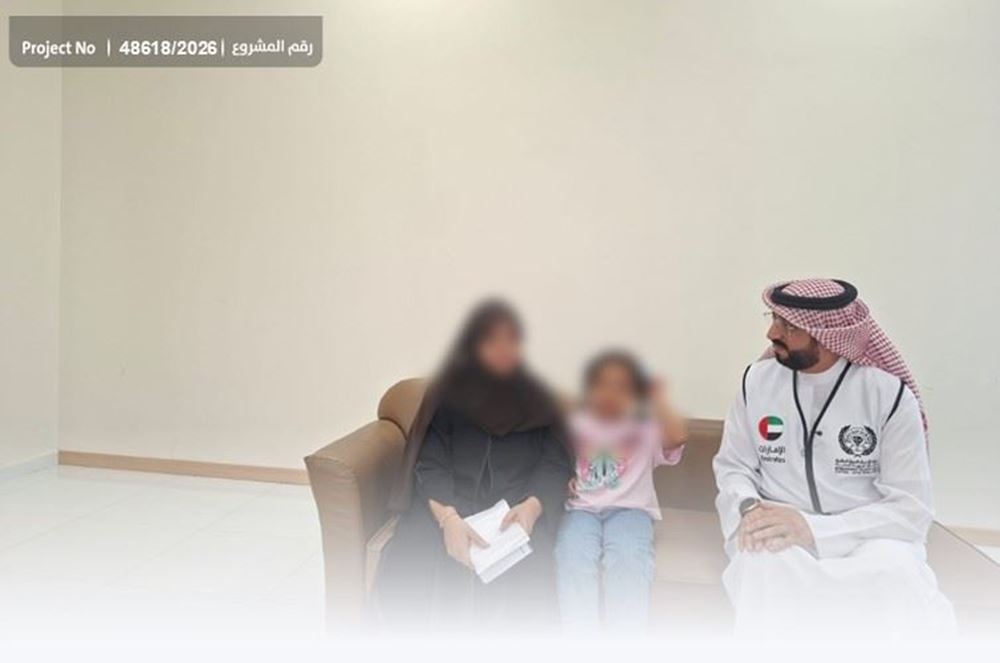Picture of A widow in need of school fees for her children.