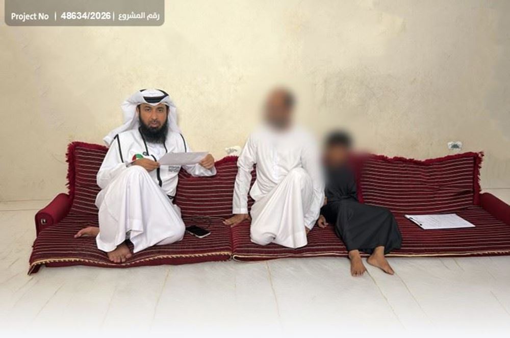 صورة أسرة تناشدكم لسداد رسوم دراسية متراكمة7082