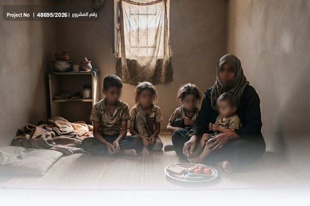 صورة ثلاجة ومروحة لأيتام