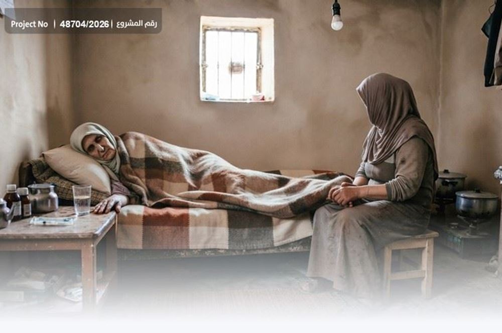 Picture of A mother and her daughter need your help.