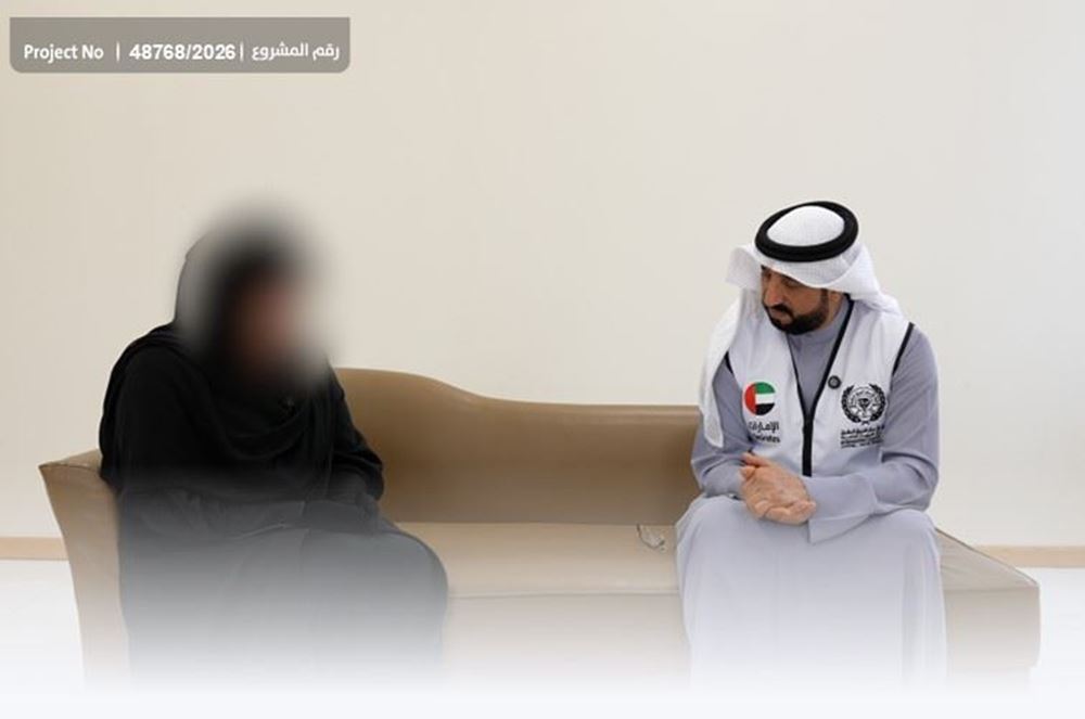 Picture of A Woman Appeals for Your Help to Enable Her Daughter to Return to School 