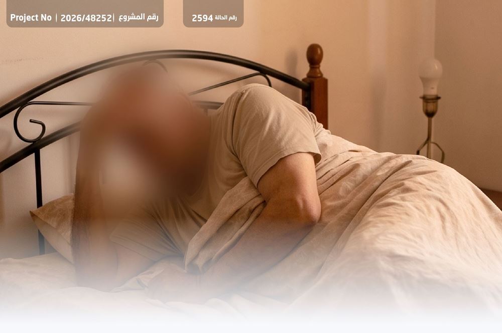 Picture of An elderly sick man appeals to charitable people - 1047053