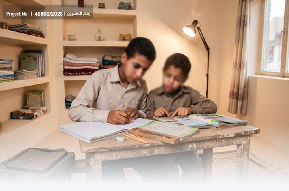 Picture of Education: Amal Youssef and Awad