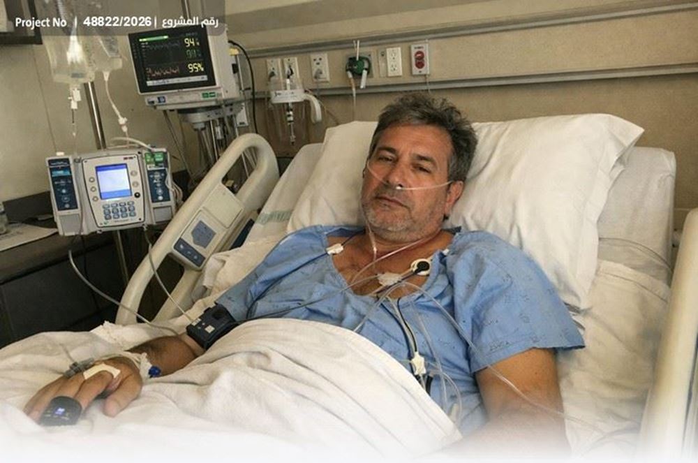 صورة أبو عبدالله بحاجة عاجلة لعلاج -1048934