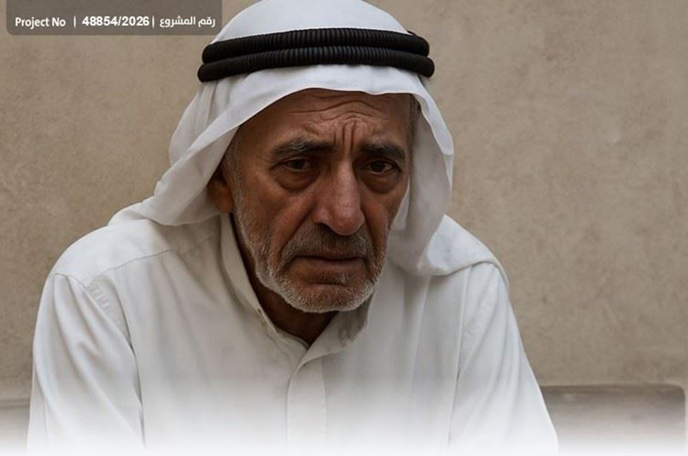 صورة أبو عبدالله يناشد أهل الخير – 20165