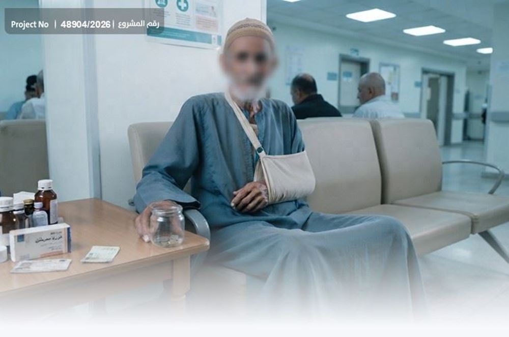 Picture of His illness weighed heavily on him.