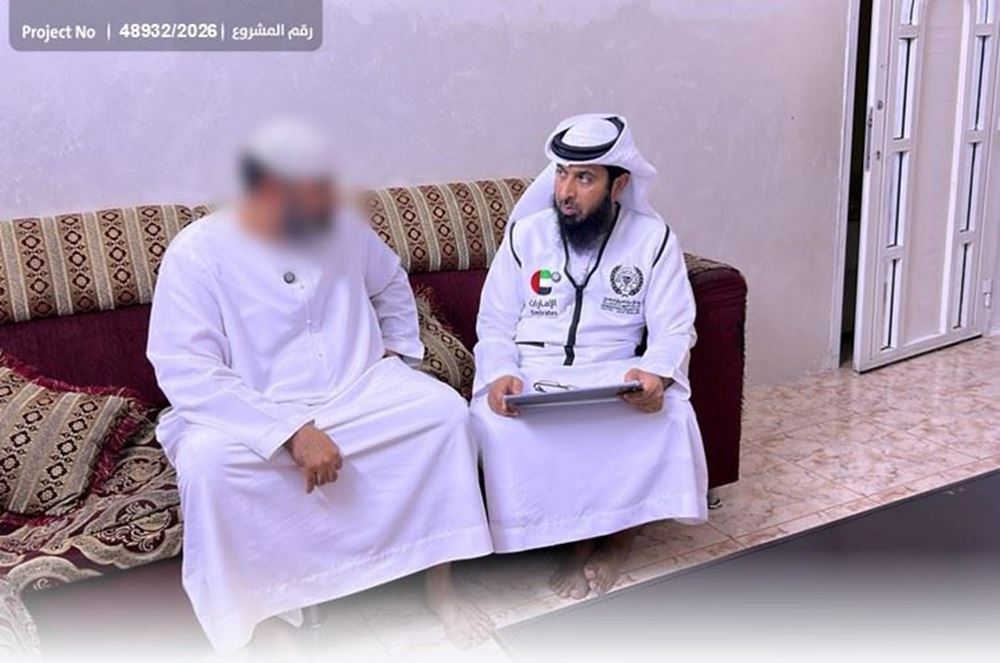 Picture of A family appeals for help to cover tuition fees - 1006002