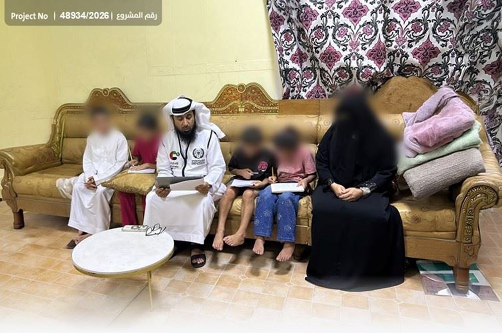 Picture of A family appeals for help to educate their children - 1003197