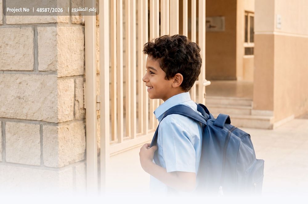 Picture of Give an orphan a backpack.