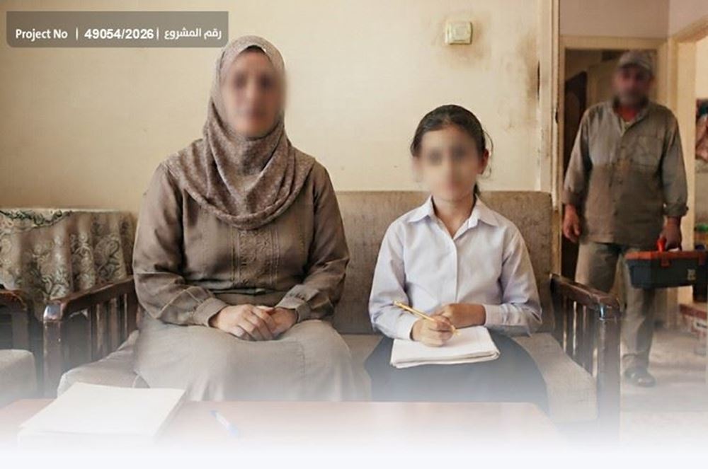 Picture of Help Salwa, the orphan.
