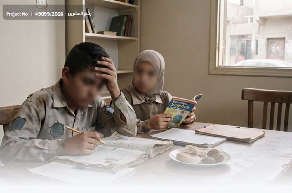 صورة رسوم دراسية لطفلين يتيمين
