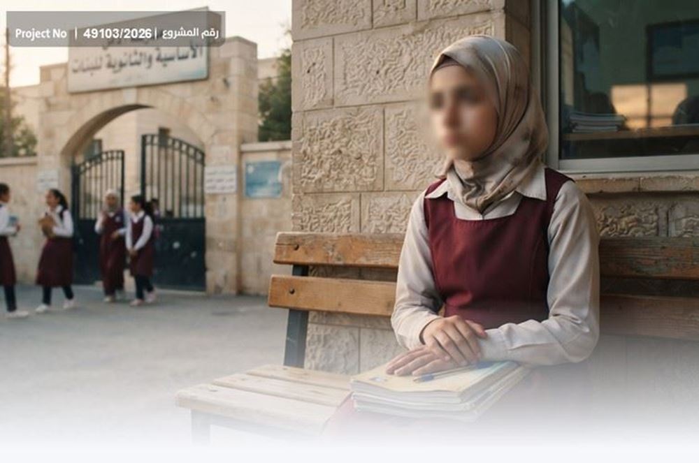 صورة يتيمة توقف تعليمها..كن سندها
