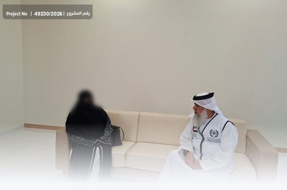 صورة أرملة وأيتامها بحاجة لعطائكم-