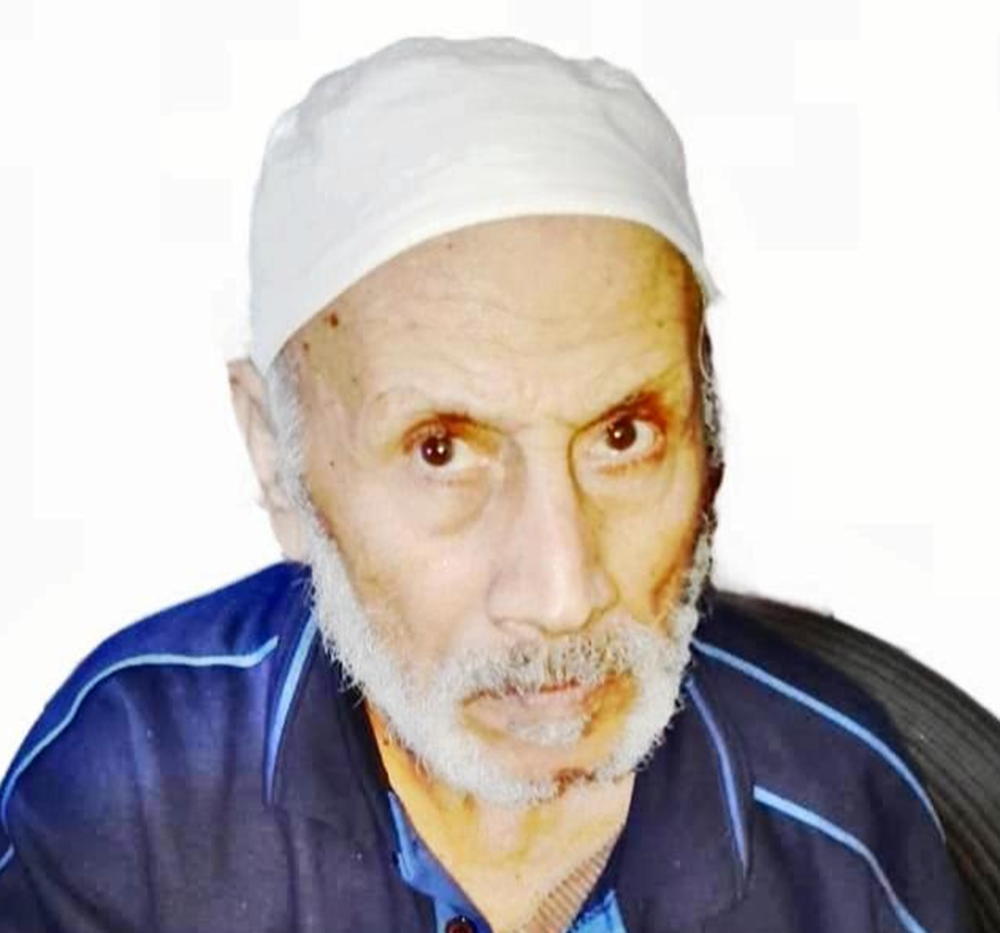 صورة المريض - سالم - 13583