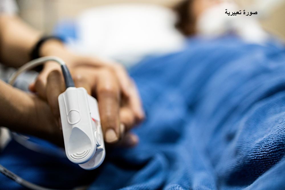Picture of Patient – ​​misrih  – 13694