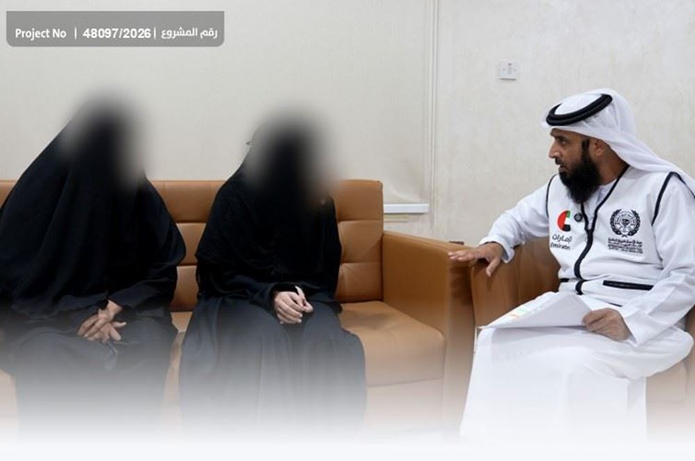 Picture of An Orphan Appeals for Help to Complete Her University Educatio