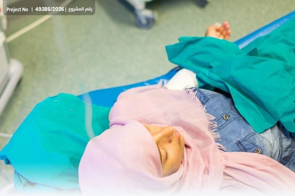Picture of A humble female worker in urgent need of medical treatment - 1048877