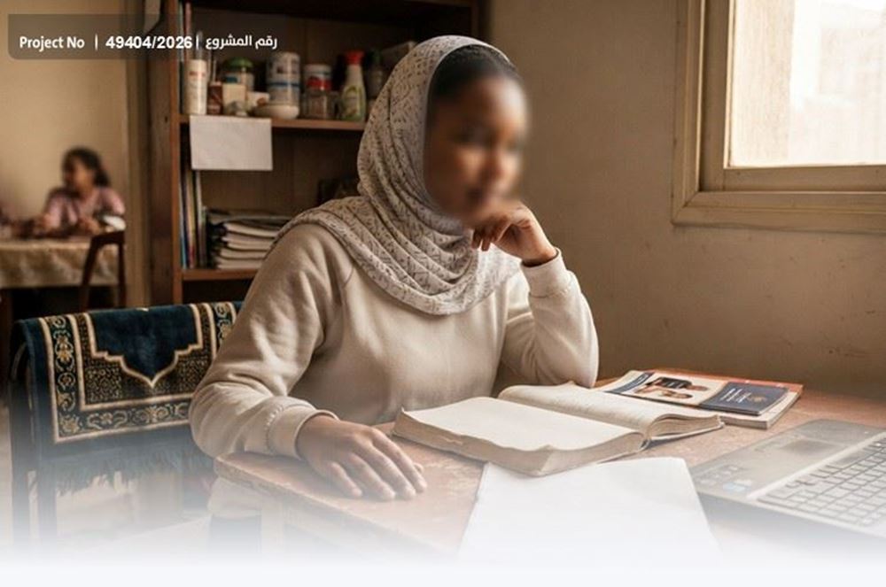 صورة يتيمة بحاجة لأقساط جامعية