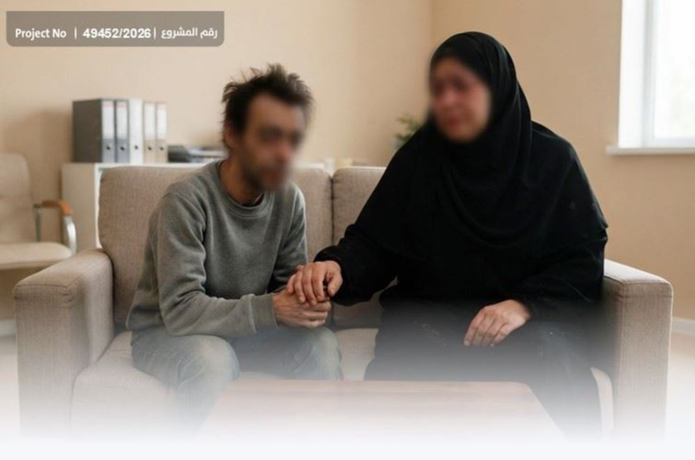 Picture of Relieve the distress of Omar and his mother.