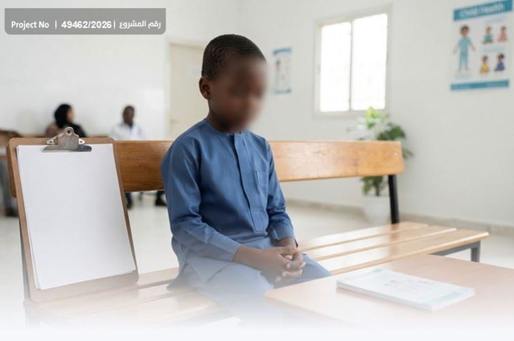 صورة يتيم بحاجة ماسة لأدوية ضرورية