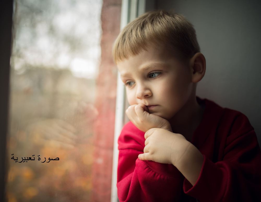 صورة اليتيم  سيف - 01773064