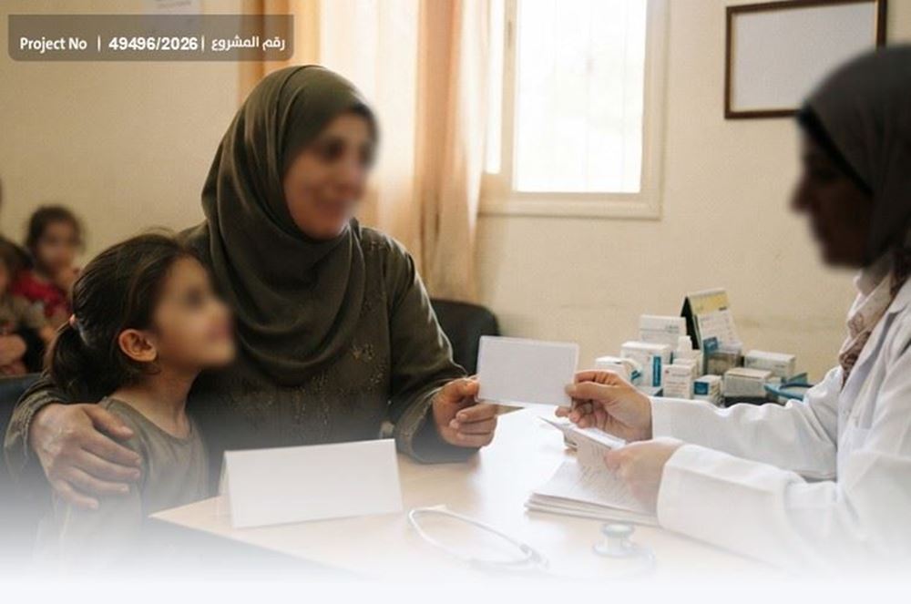 صورة تأمين صحي لأيتام وأمهاتهم