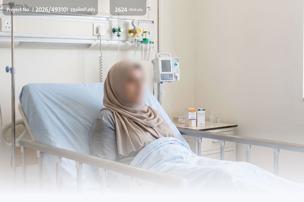 صورة مريضة سرطان بحالة حرجة.. تناشدكم  - 1035142