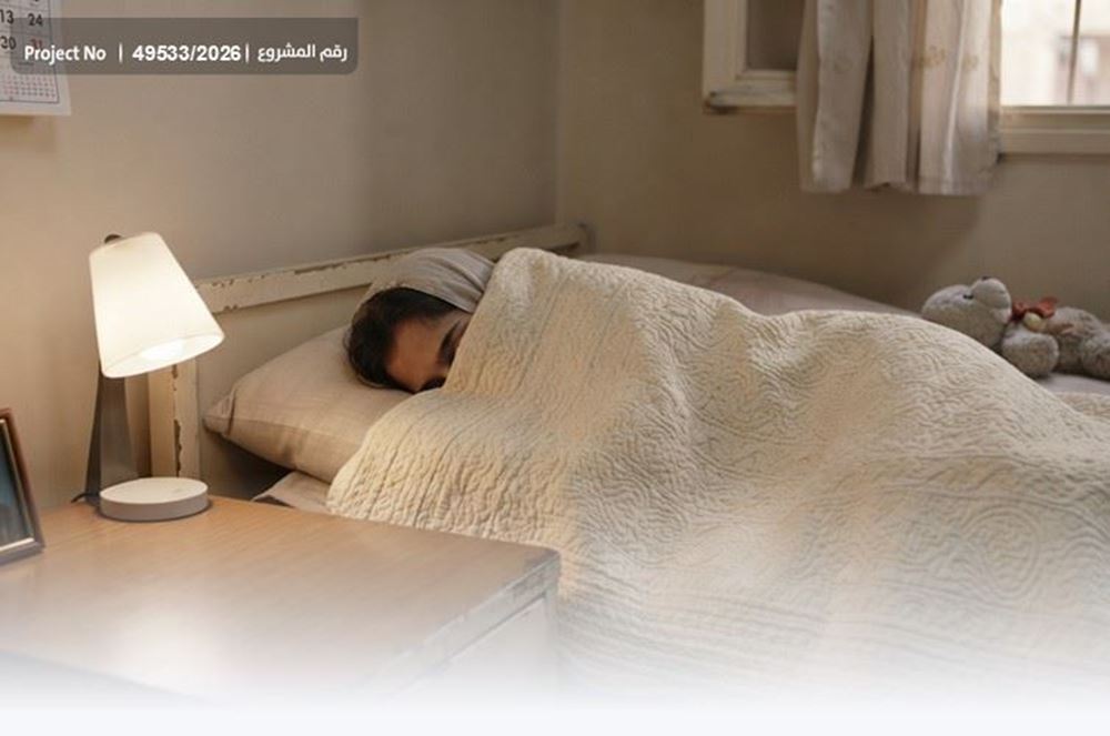 صورة كونوا سندًا ليتيمة