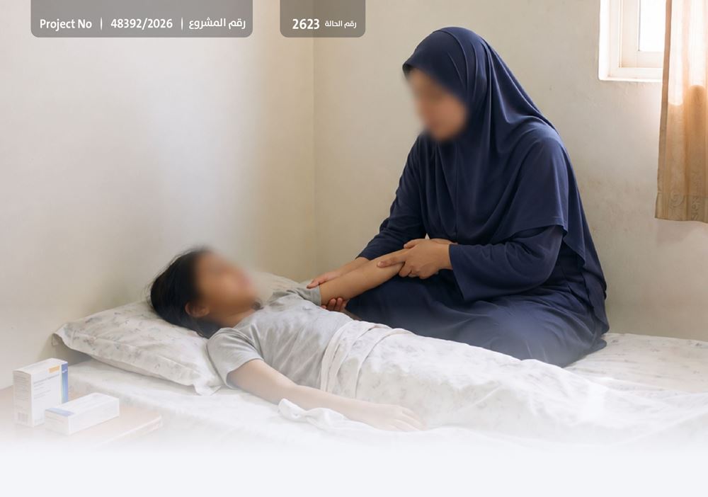 صورة أبو علي يناشد أهل الخير -1015415
