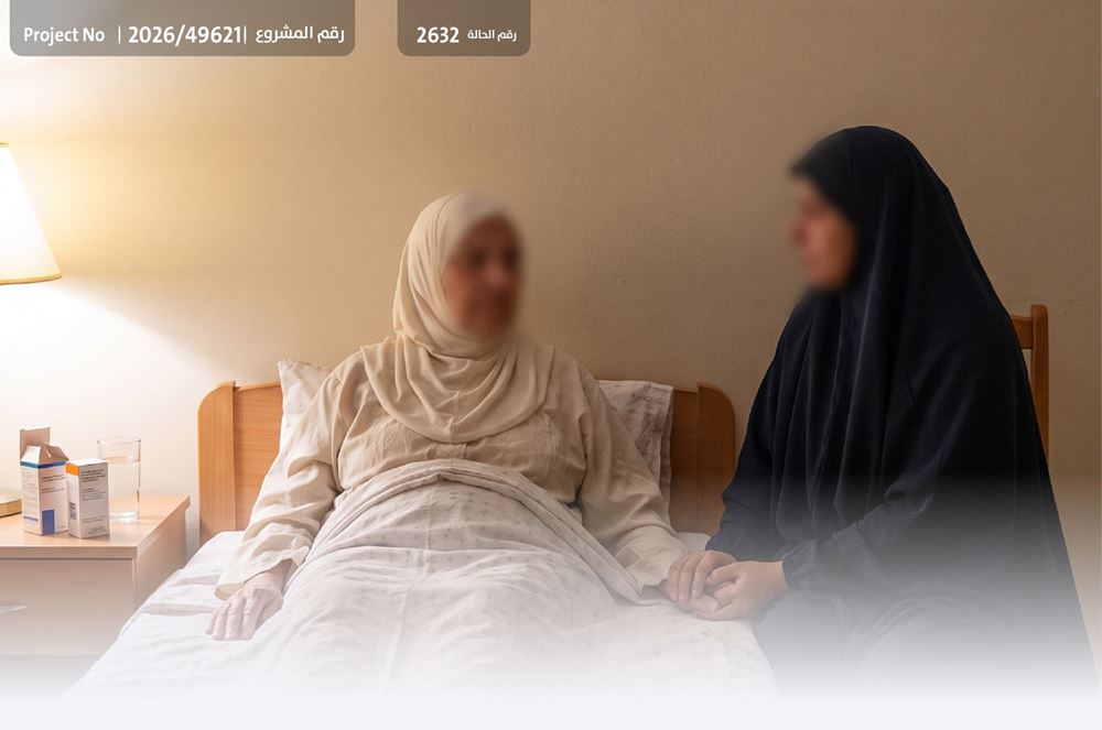 صورة مريضة سرطان بحاجة ماسة لعونكم  – 1049410